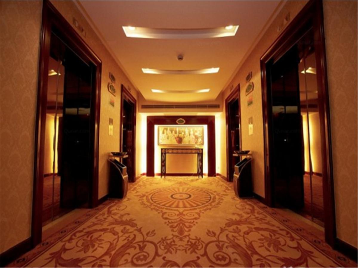 Vienna International Hotel Shanghai Train Station Extérieur photo