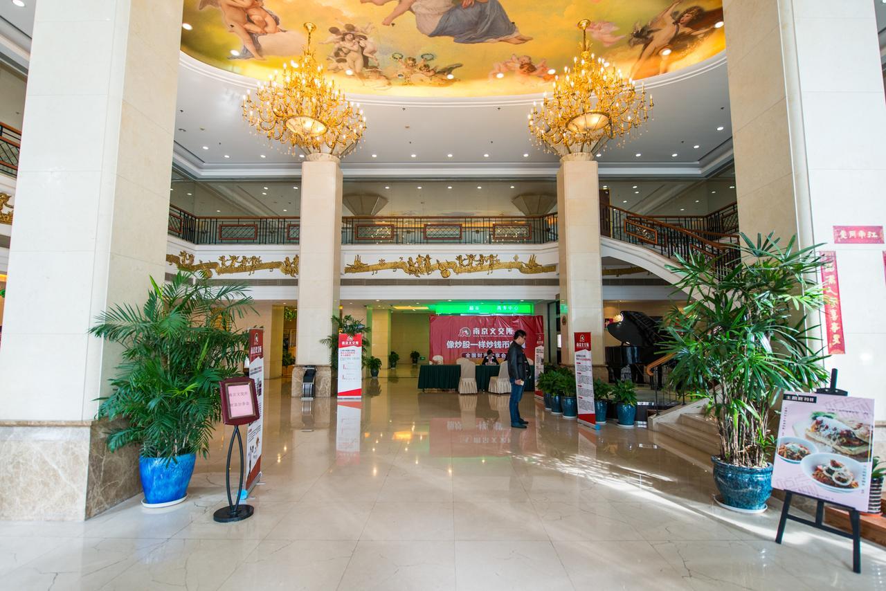 Vienna International Hotel Shanghai Train Station Extérieur photo