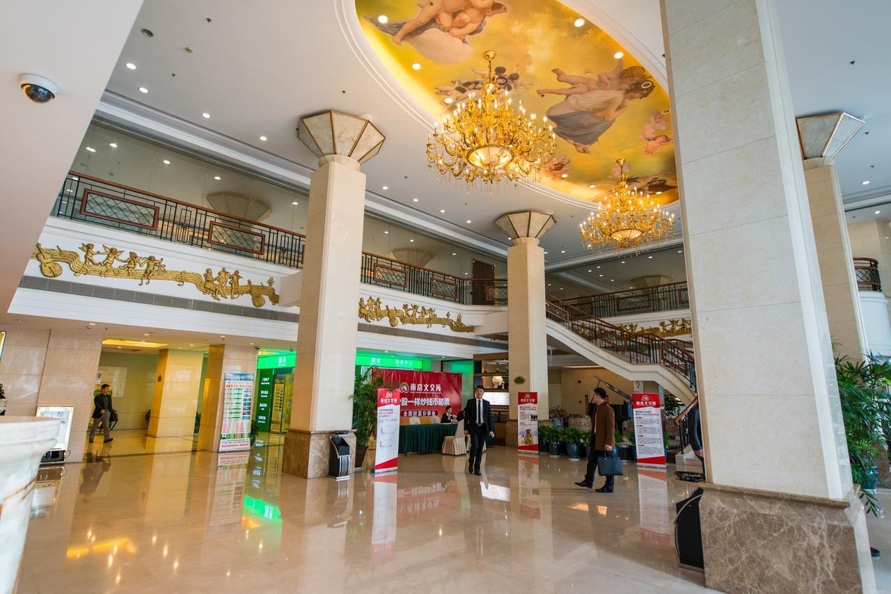 Vienna International Hotel Shanghai Train Station Extérieur photo
