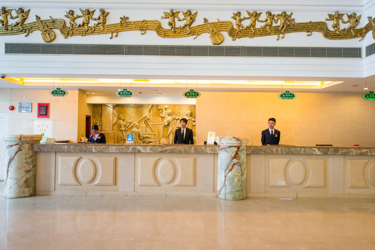 Vienna International Hotel Shanghai Train Station Extérieur photo